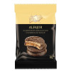 ALFAJOR ÁGUA NA BOCA 40GR DOCE DE LEITE - DP COM 18 UN