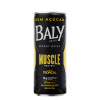 ENERGÉTICO BALY LATA 250ML MUSCLE PROTEIN - FD COM 6 UN