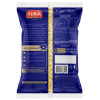 MACARRÃO ADRIA 500GR AVE MARIA - FD COM 20 UN