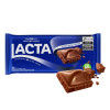 CHOCOLATE LACTA BARRA 80GR  AO LEITE -  DP COM 17 UN