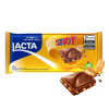 CHOCOLATE LACTA BARRA 80GR  SHOT - DP COM 17 UN