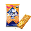 BISCOITO CLUB SOCIAL 141GR MIX DE QUEIJOS - CX COM 44 UN