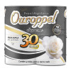 PAPEL HIGIÊNICO SUPREME OUROPPEL 4X30MT FOLHA DUPLA - FD COM 16 PC