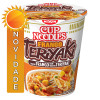 MACARRÃO INSTANTÂNEO NISSIN CUP NOODLES 72GR FRANGO TERIYAKI - CX COM 24 UN