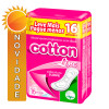ABSORVENTE COTTON LINE C/ 16UN SUAVE SEM ABAS - CX COM 30 UN